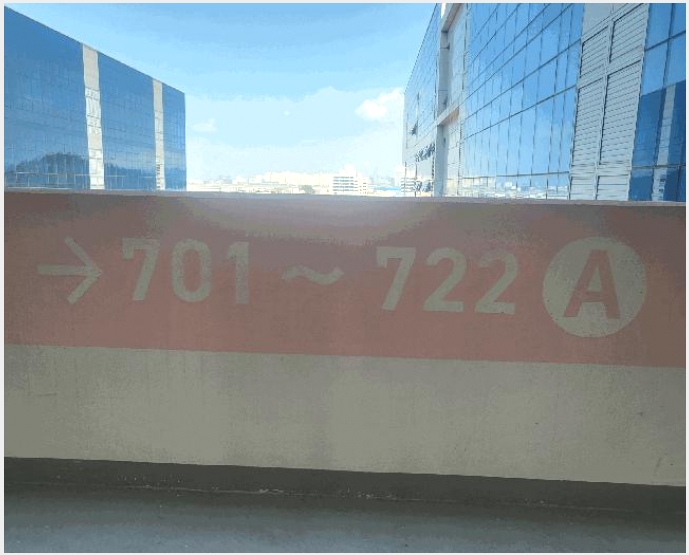 ����Ʈ������ 4-����� ���յ� 1255-10-����Ʈ������