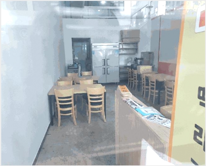 �ٸ��� 9-����� ���յ� 2703-9-�ٸ���