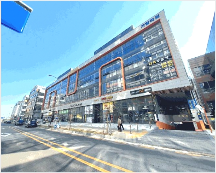 �ٸ��� 5-����� ���յ� 2703-9-�ٸ���
