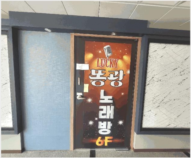 �ٸ��� 4-����� ���յ� 2706-12-�ٸ���