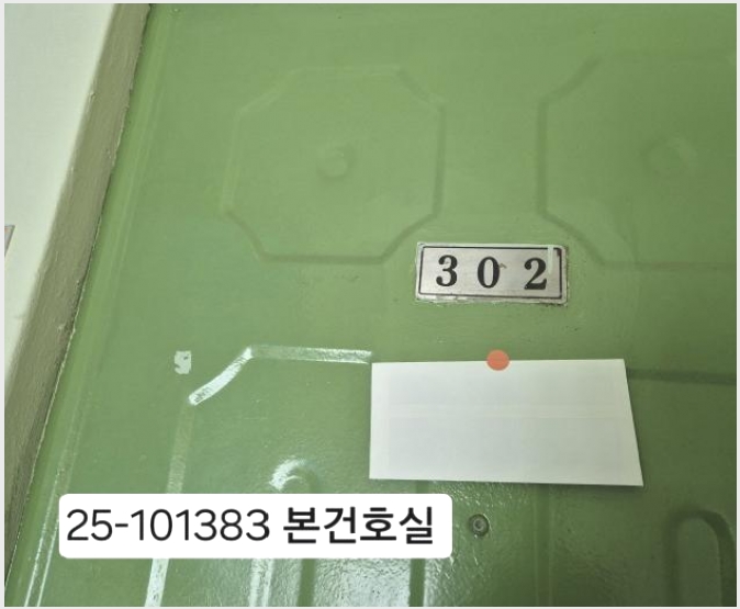 �ټ���(����) 8-���ϱ� ��õ�� 764-12-�ټ���(����)