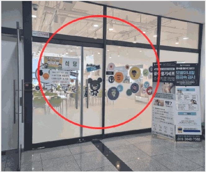 �ٸ��� 9-õ�Ƚ� ���ϱ� �Ҵ絿-�ٸ���