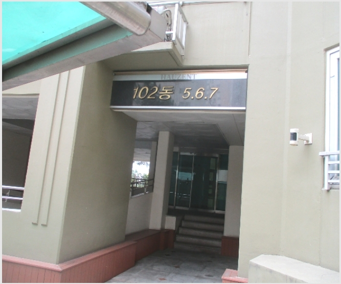 ����Ʈ 10-������ �Ÿŵ� 10-31-����Ʈ