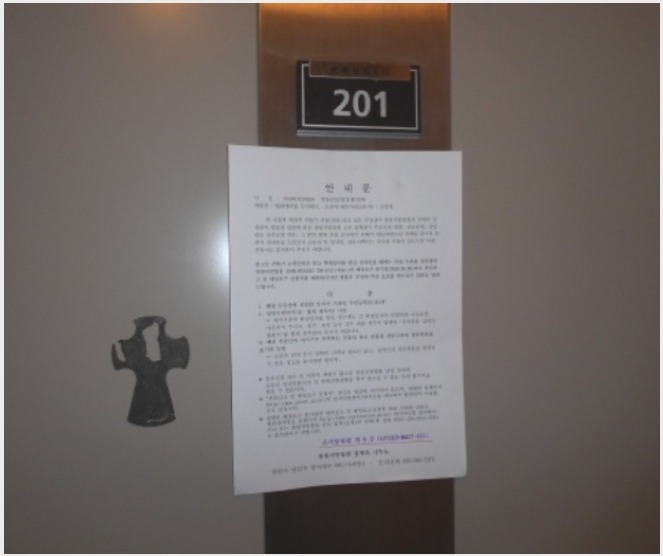 ����Ʈ 8-â���� ���ر� ����-����Ʈ