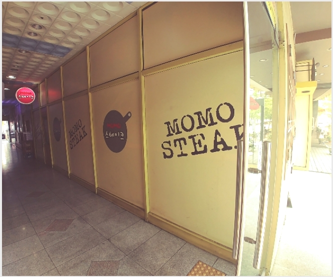 �ٸ��� 8-���ֽ� ���µ� 480-2-�ٸ���