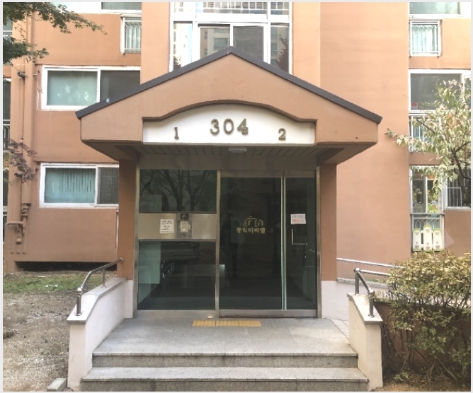 ����Ʈ 5-����� ���籸 ���絿-����Ʈ