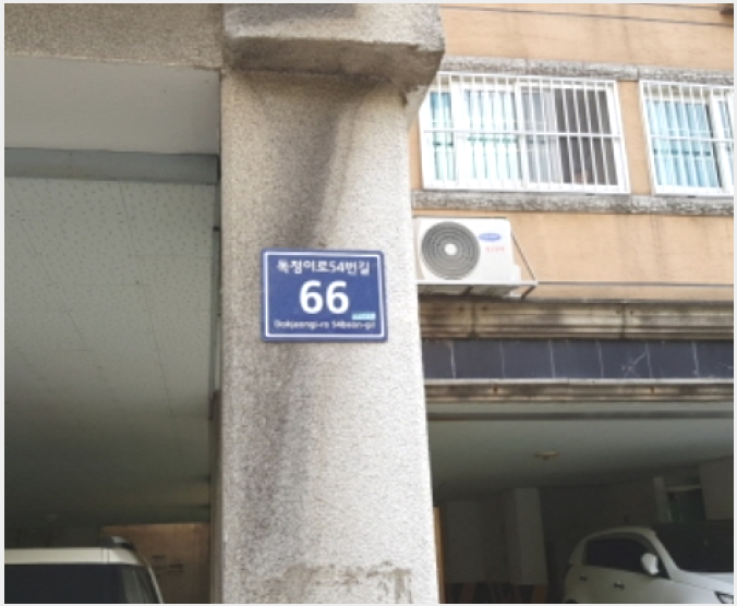 �ټ���(����) 6-����Ȧ�� ���ǵ� 33-130-�ټ���(����)