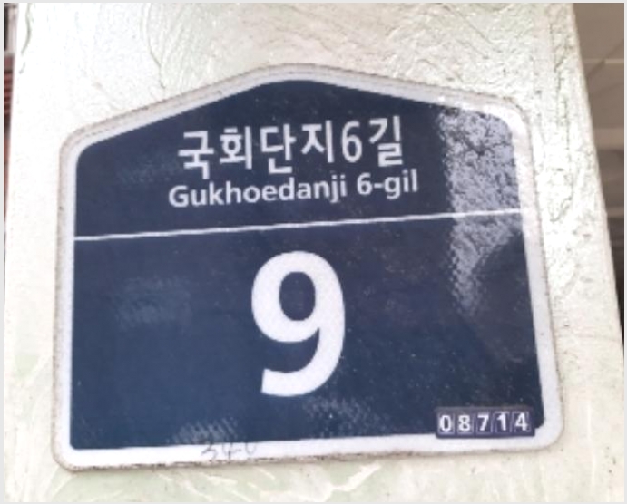 �� 9-���Ǳ� ��õ�� 635-340-��