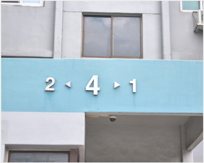 ����Ʈ 9-������ ���뱸 ��ź��-����Ʈ