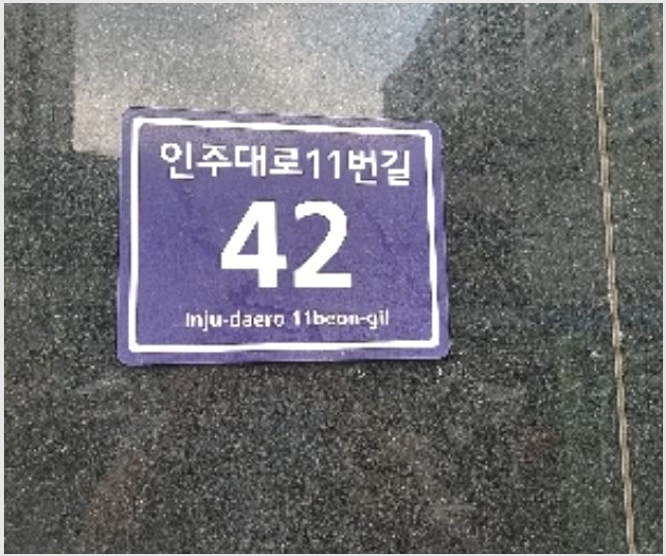 ����Ʈ 7-����Ȧ�� ���ǵ� 346-5-����Ʈ