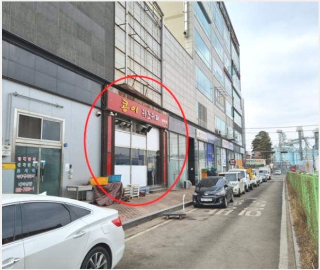 �ٸ��� 7-õ�Ƚ� ������ û�絿-�ٸ���