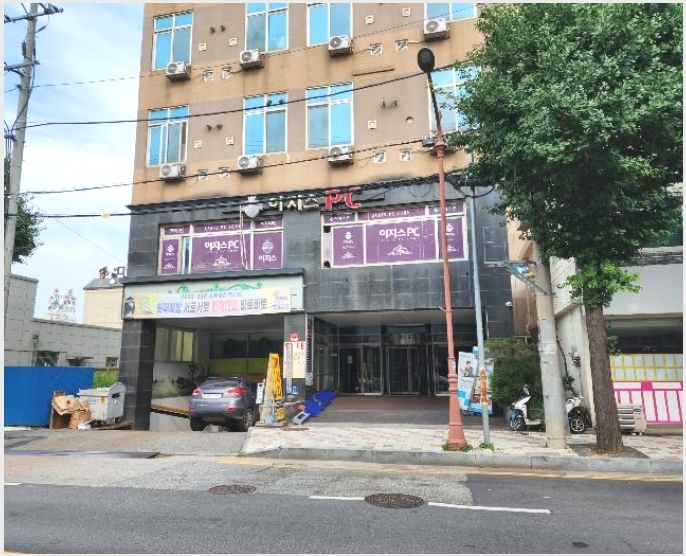 �ٸ��� 8-�ƻ�� ������ 561-11-�ٸ���