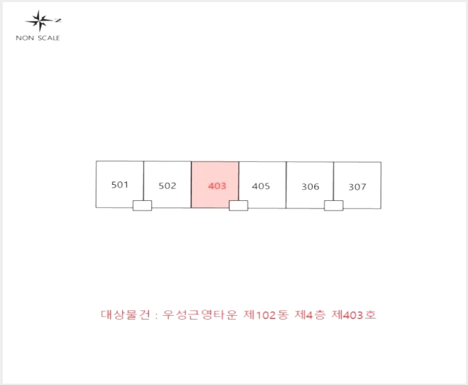 ����Ʈ 4-���ֽ� �ϻ걸 ��ȭ�굿2��-����Ʈ
