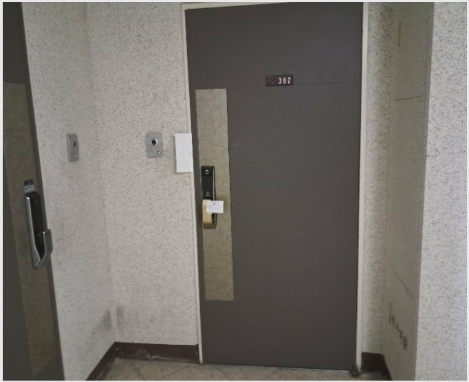 ����Ʈ 9-������ ������ 3232-����Ʈ