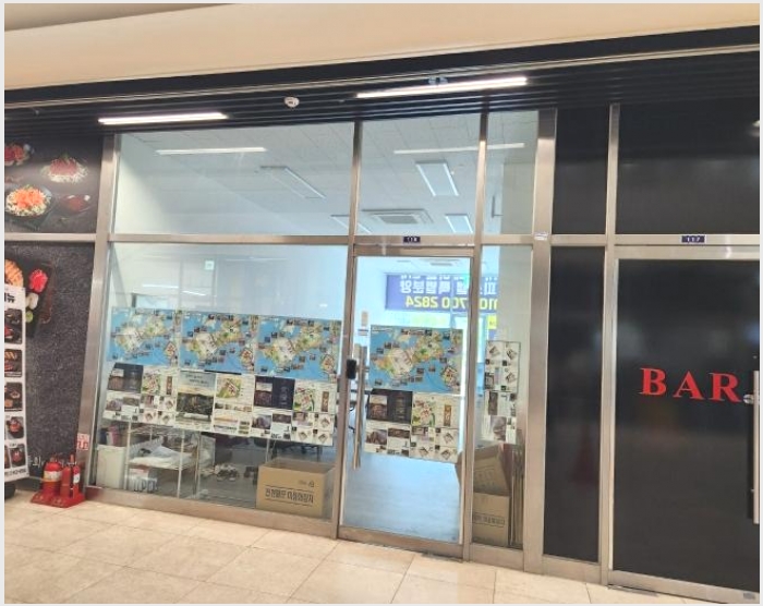 �ٸ��� 7-������ ��� 797-1-�ٸ���