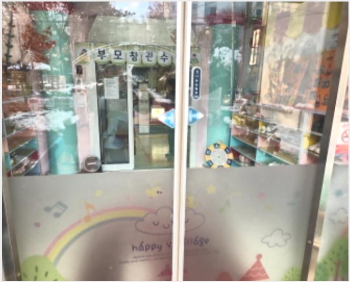 �����ڽü� 10-���� �ɰ��208���� 21,-�����ڽü�
