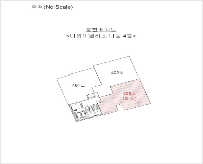 �ټ���(����) 8-��õ�� �һ籸 ���ȵ�-�ټ���(����)