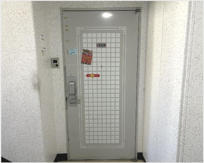 ����Ʈ 6-���ν� ���ﱸ ���ŵ�-����Ʈ