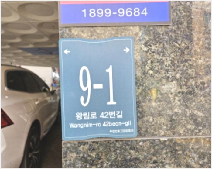 �ټ���(����) 9-���ν� ó�α� ������-�ټ���(����)