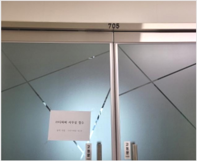 ���Ļ������ 7-�޼��� ���굿 100-32-���Ļ������
