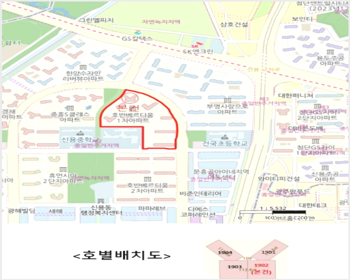 ����Ʈ 6-�ϱ� �ſ뵿 675-����Ʈ