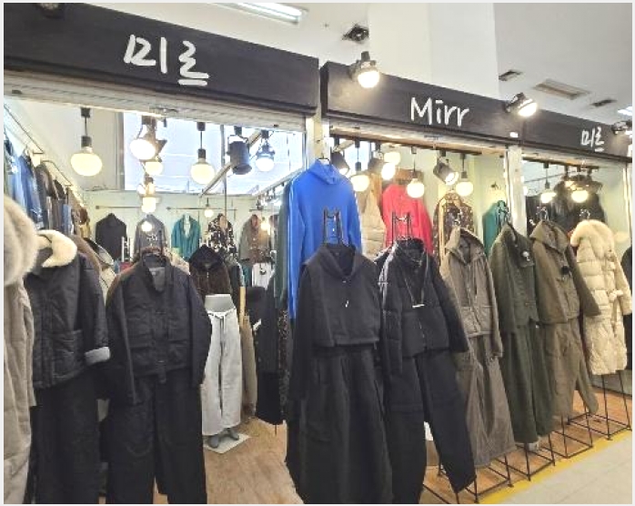 �ٸ��� 5-��� ������ 529-1-�ٸ���