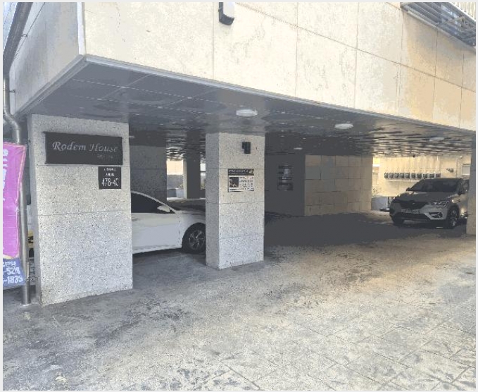 �ټ���(����) 10-���Ǳ� �Ÿ��� 478-9-�ټ���(����)