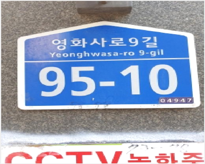 �ټ���(����) 7-������ �߰ 73-78-�ټ���(����)