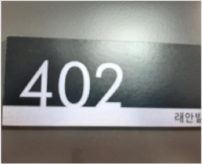 �ټ���(����) 10-������ ȭ� 488-38-�ټ���(����)