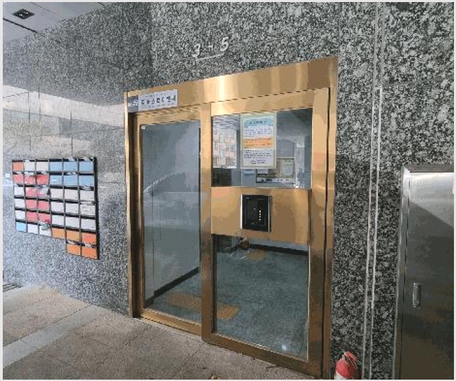 ����Ʈ 8-������ ȭ� 926-3-����Ʈ