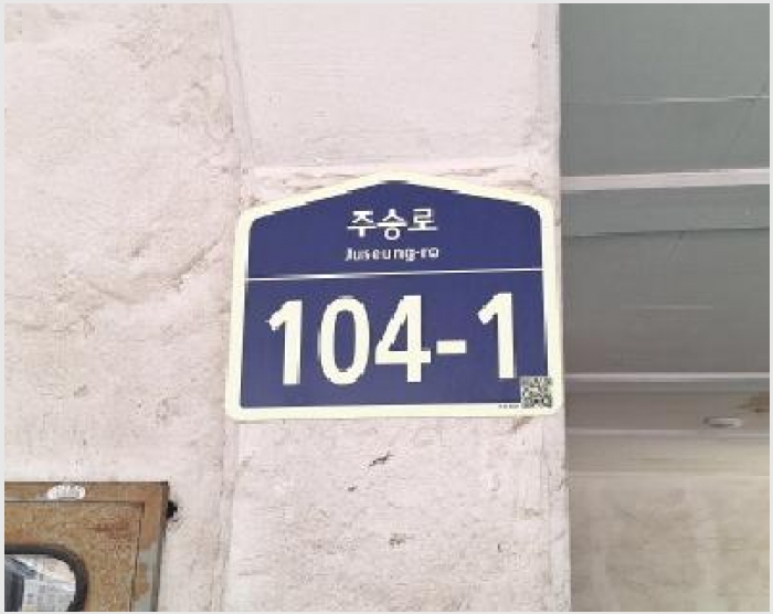 �ټ���(����) 10-����Ȧ�� �־ȵ� 1216-10-�ټ���(����)
