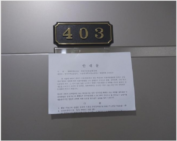 ����Ʈ 5-����Ȧ�� ���ǵ� 60-27-����Ʈ