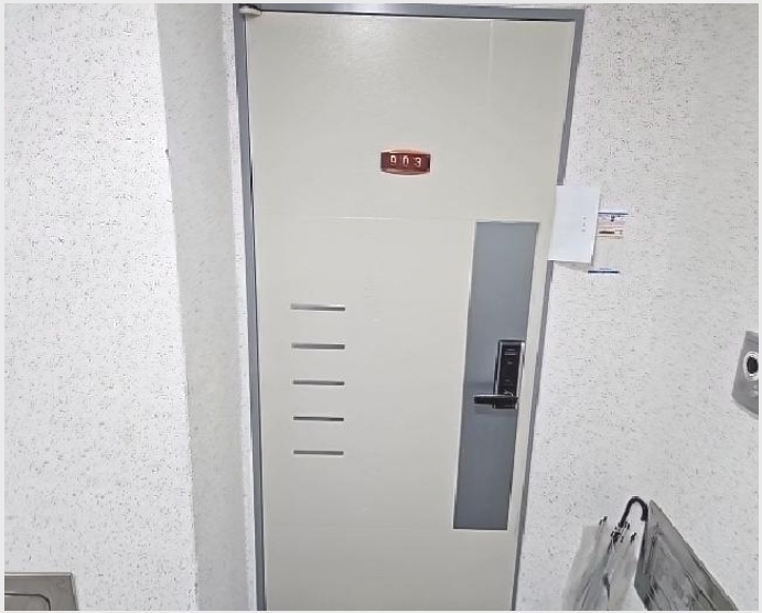 ���ǽ��� 7-���� ���� 374-20-���ǽ���