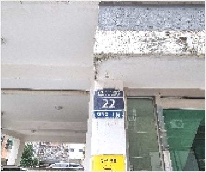 �ټ���(����) 6-���� ���굿 17-18-�ټ���(����)