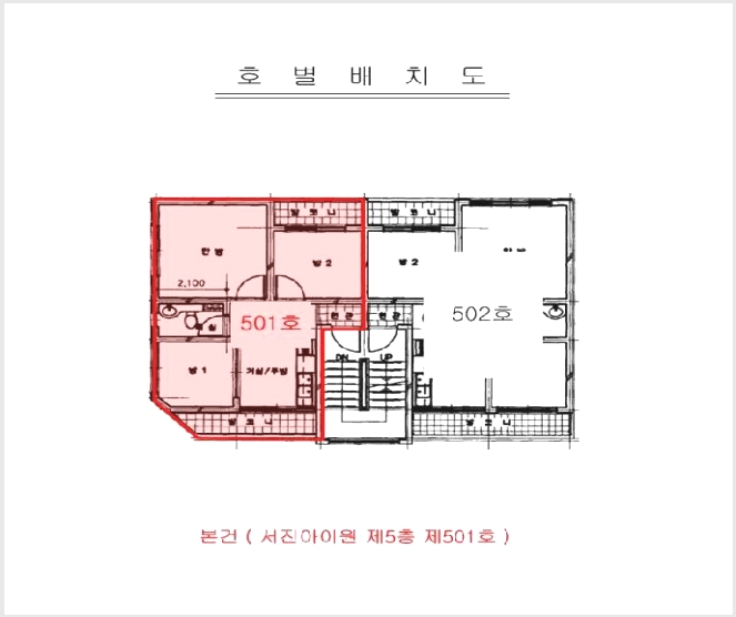 �ټ���(����) 7-���� ���굿 17-18-�ټ���(����)