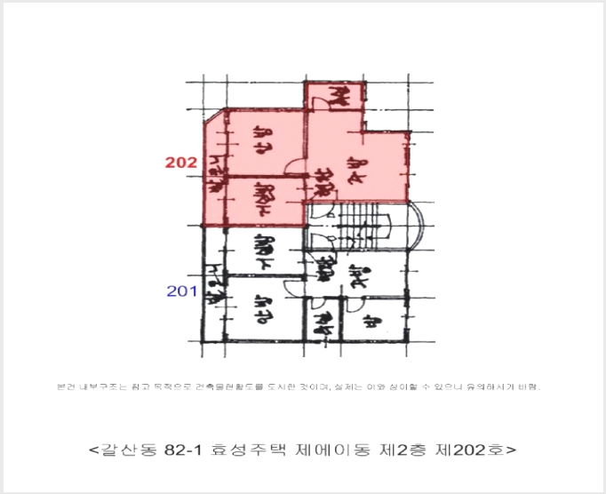 �ټ���(����) 6-���� ���굿 82-1-�ټ���(����)
