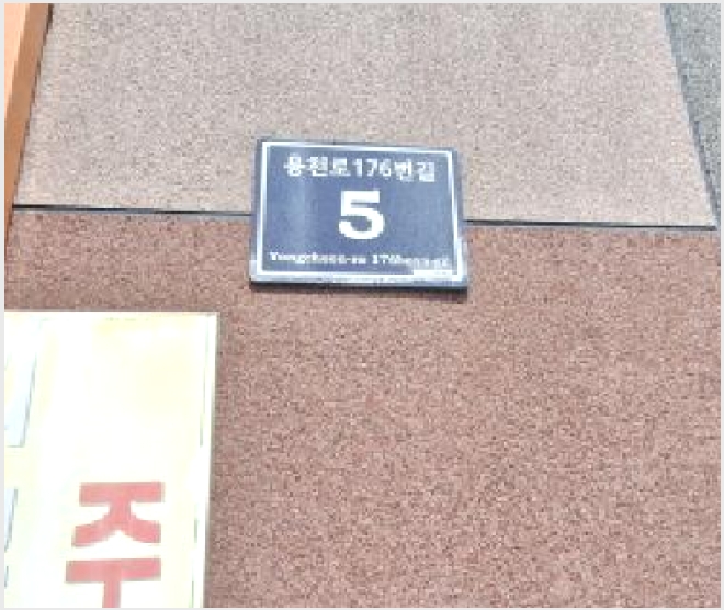���ǽ��� 5-������ ������ 49-22-���ǽ���