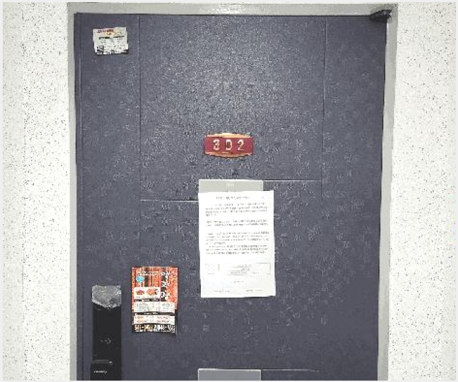 ���ǽ��� 7-��籸 ��굿 957-1-���ǽ���