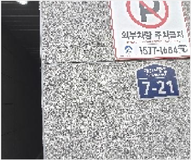 ���ǽ��� 9-��籸 ��굿 957-1-���ǽ���