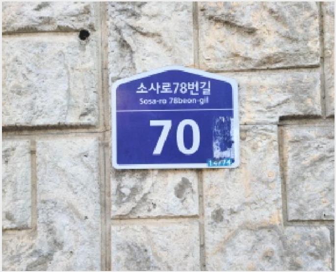 ����Ʈ 9-��õ�� �һ籸 �һ纻��-����Ʈ