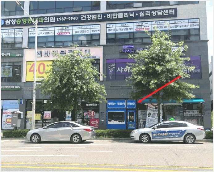 �ٸ��� 10-������ ���굿 646-1-�ٸ���