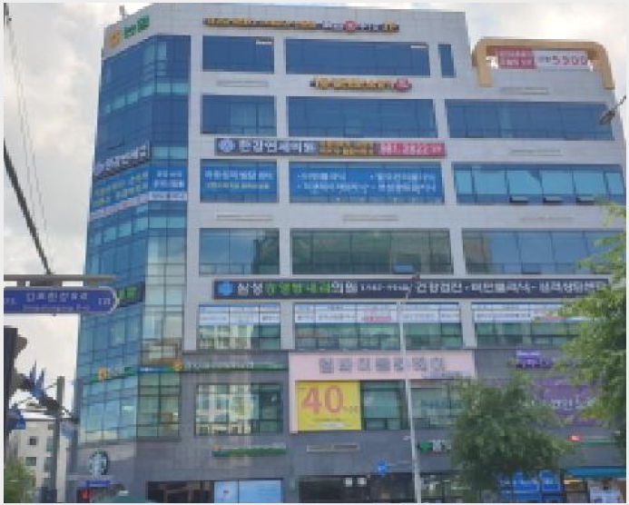 �ٸ��� 4-������ ���굿 646-1-�ٸ���