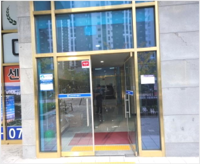 ����Ʈ������ 7-��õ�� �һ籸 ���浿-����Ʈ������