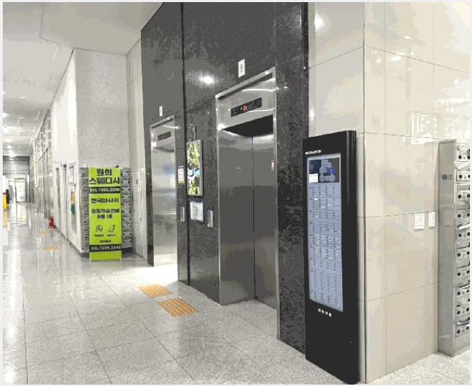 �ٸ��� 7-���ν� ���ﱸ �󼭵�-�ٸ���
