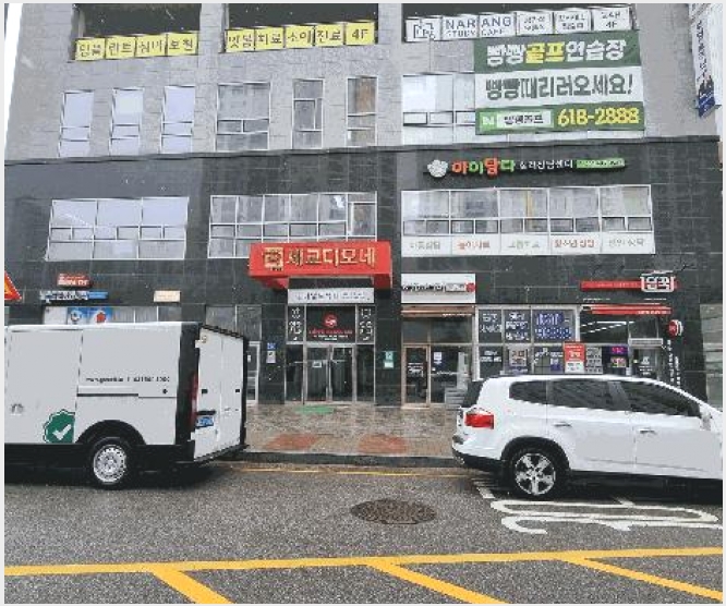 �ٸ��� 6-���ý� ������ 586-3-�ٸ���