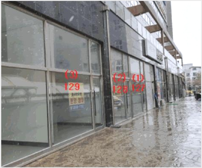 �ٸ��� 4-���ý� ������ 586-3-�ٸ���
