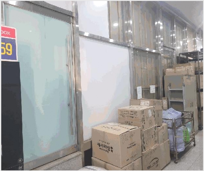 �ٸ��� 8-������ 758 �������Ͻ�Ÿ��-�ٸ���