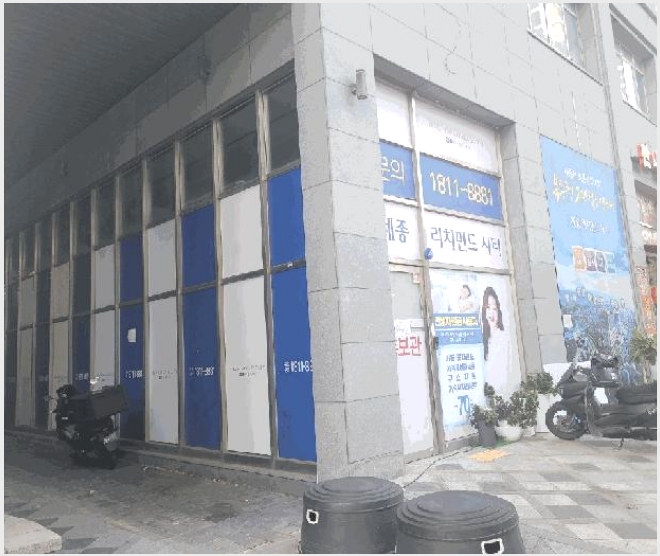 �ٸ��� 9-������ 758 �������Ͻ�Ÿ��-�ٸ���
