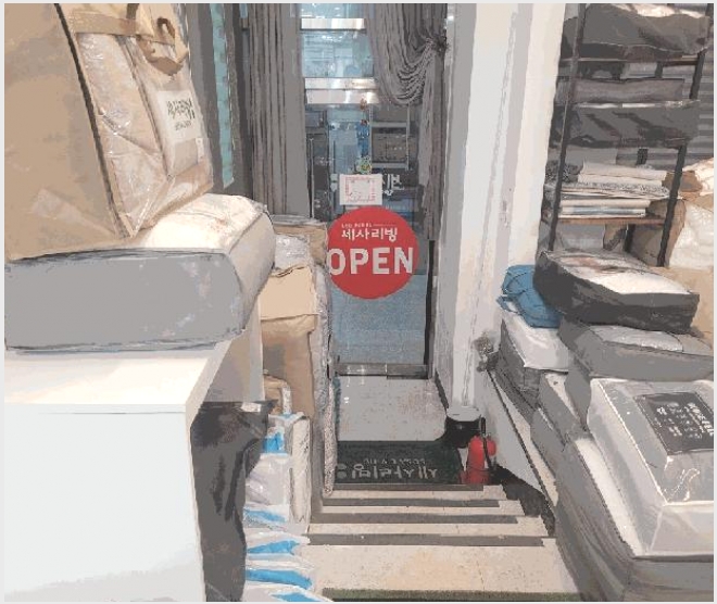 �ٸ��� 5-������ 758 �������Ͻ�Ÿ��-�ٸ���