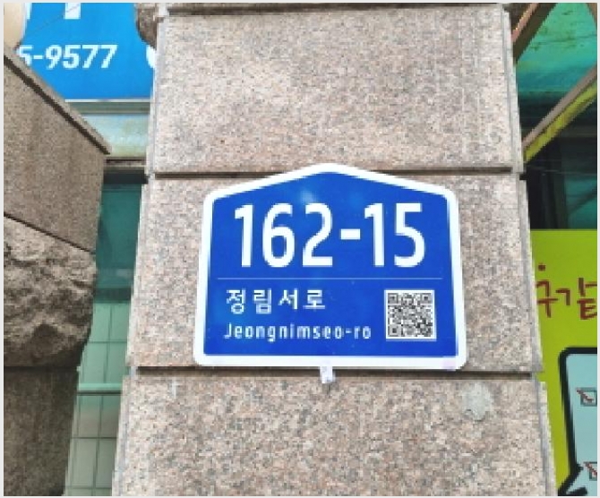 �� 5-���� ������ 584-��